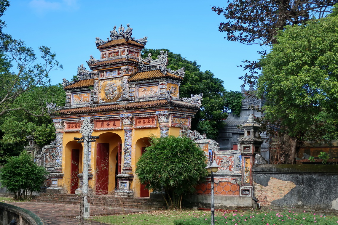 Gate to Truong Sanh Residence in the Citadel