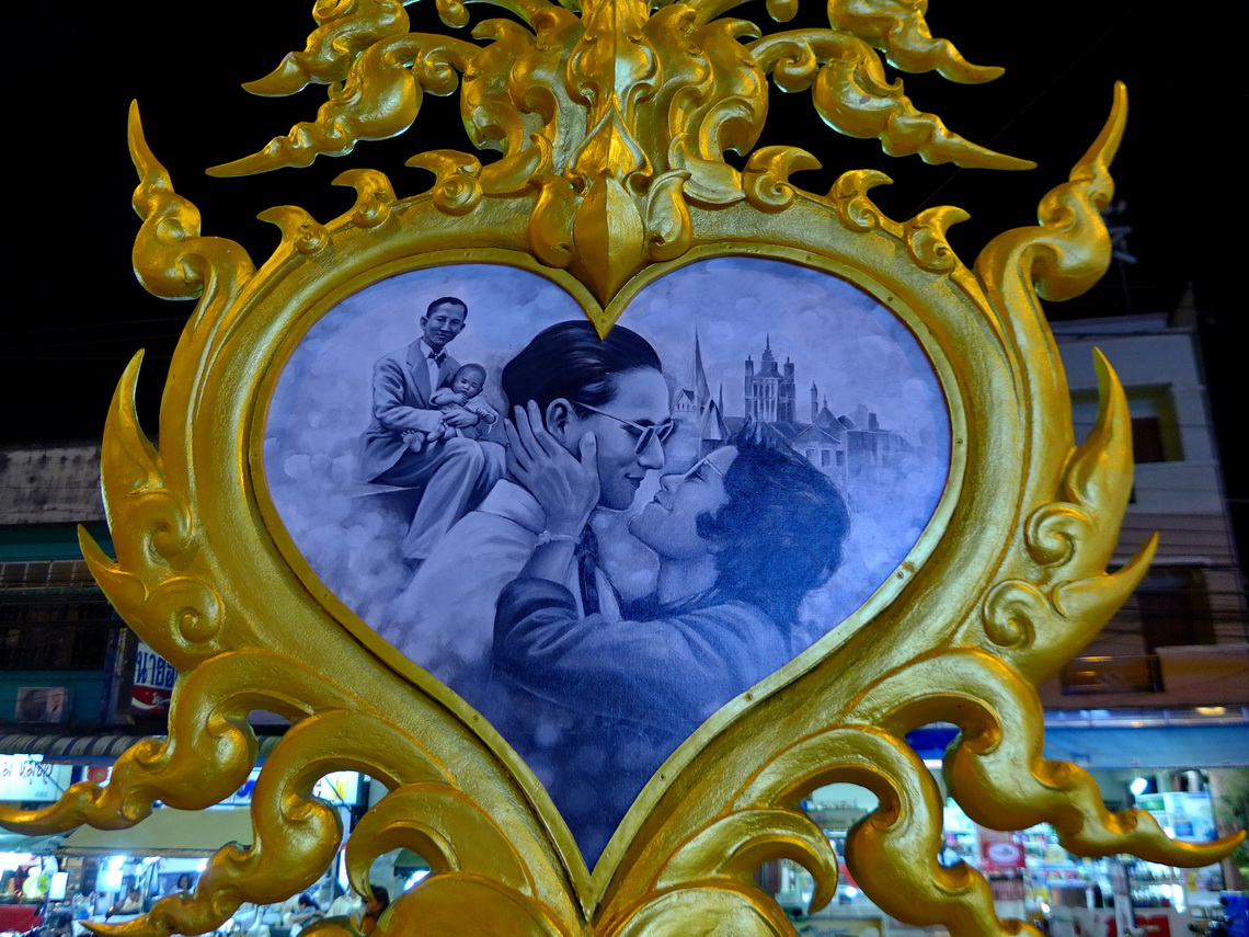 Picture on the Clock Tower: Former king Bhumibol and Queen Sirikit in Love
