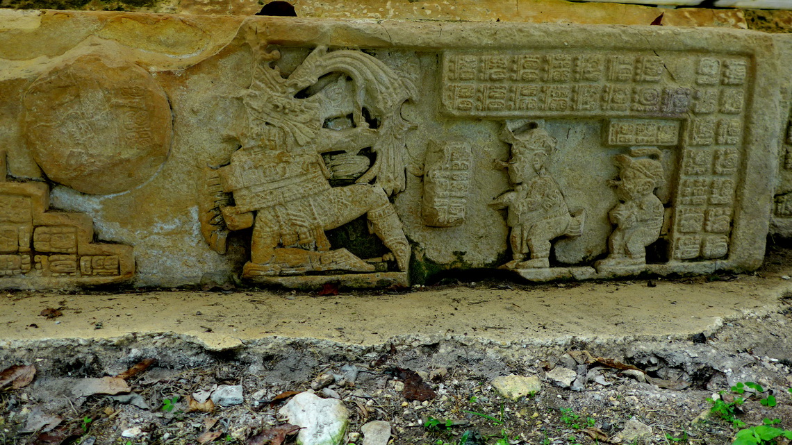 Typical Maya relief