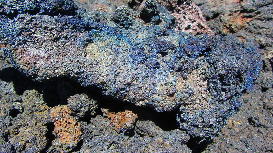 Variegated Lava of Volcan Antuco