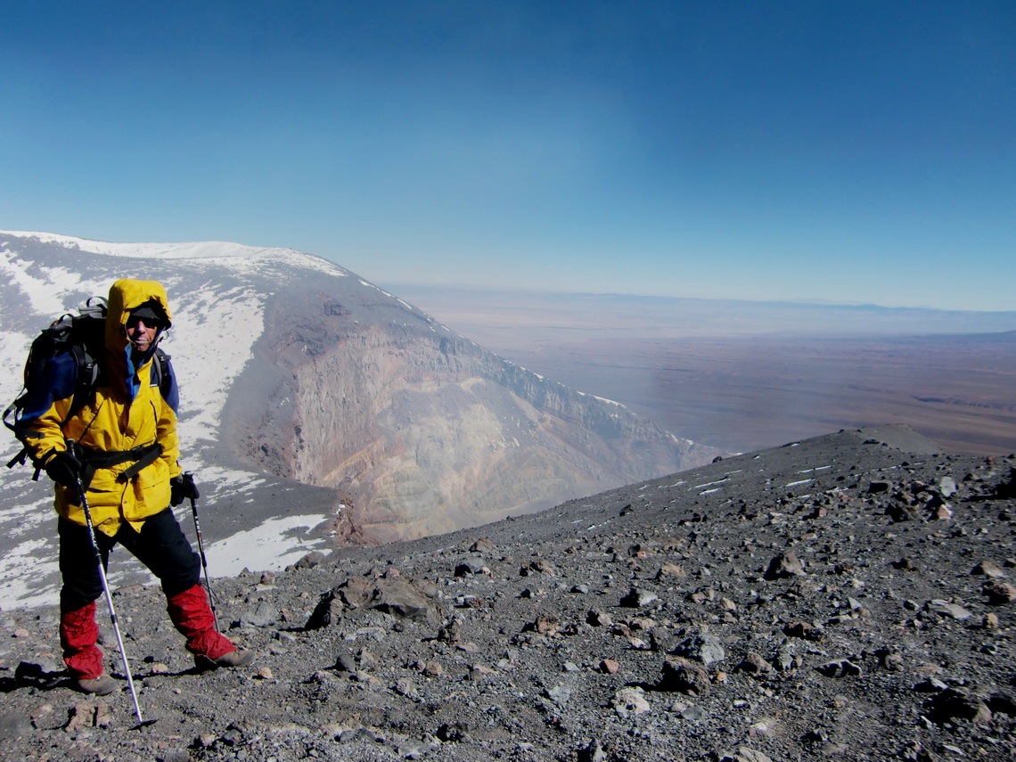 View to the crater and to the Salar de Atacama