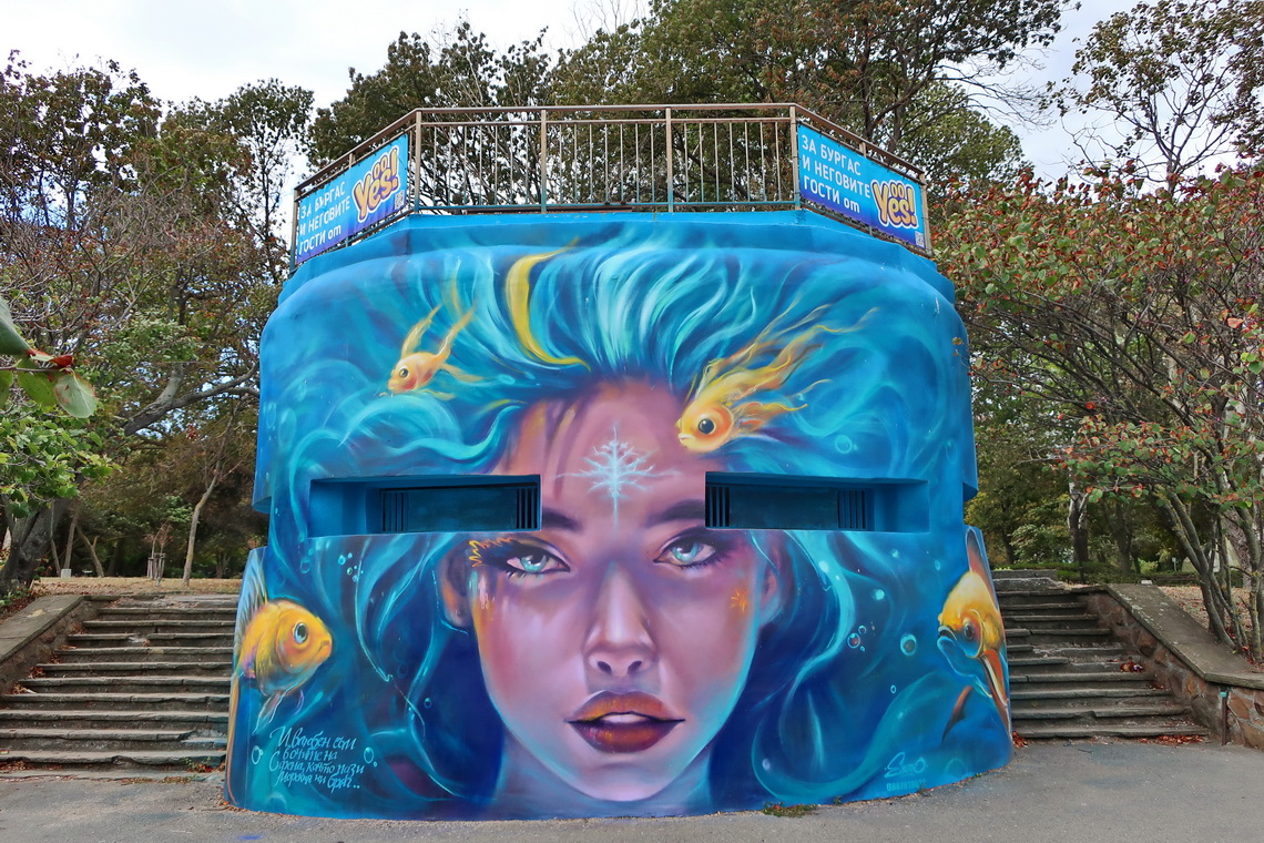 Old bunker with a beautiful painting on the Burgas beach promenade