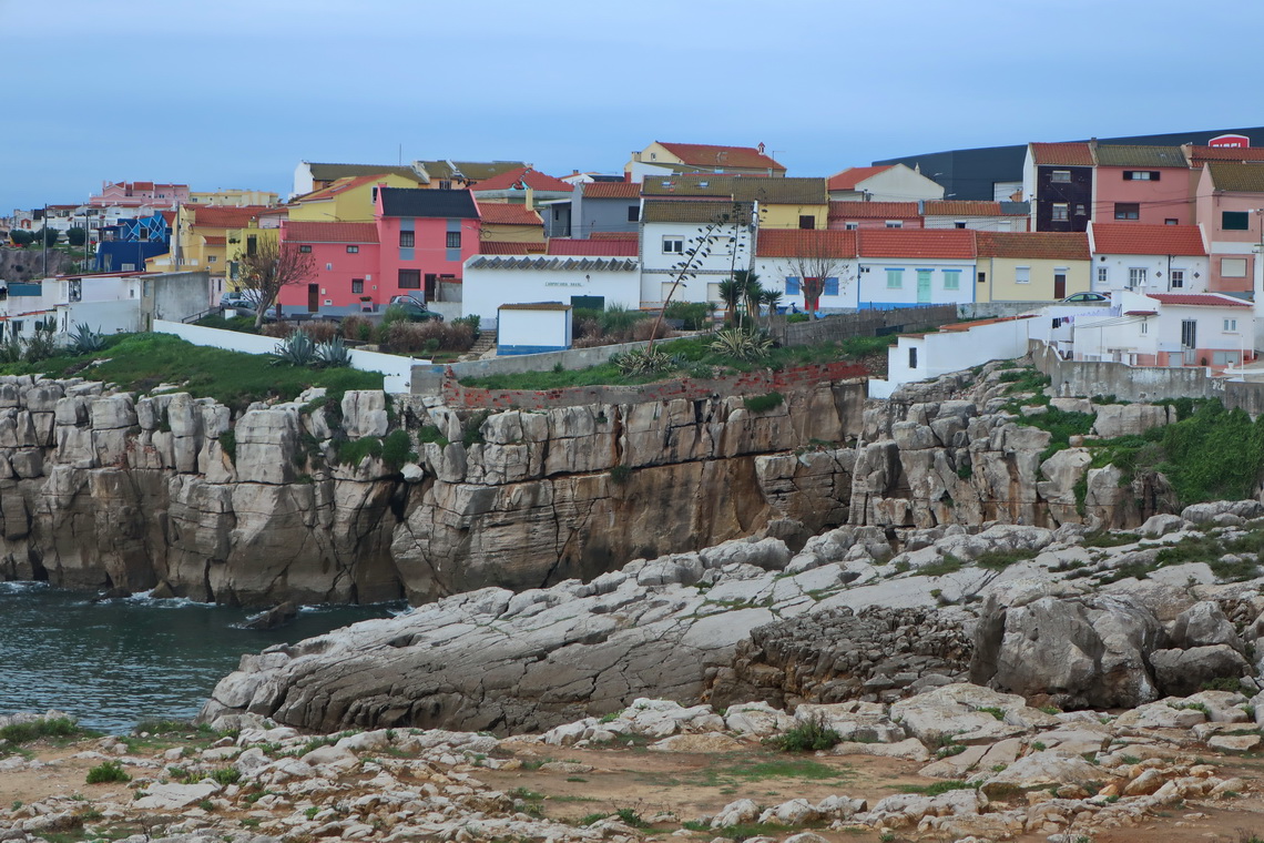 Colorful houses of Peniche