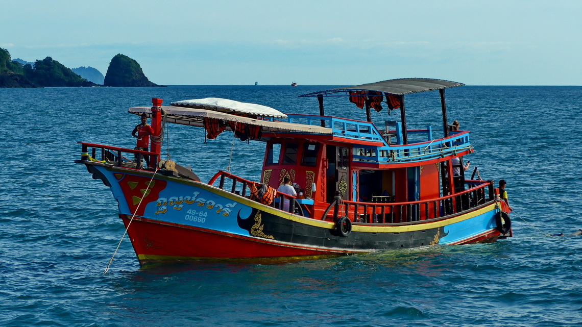 Another nice and colorful boat