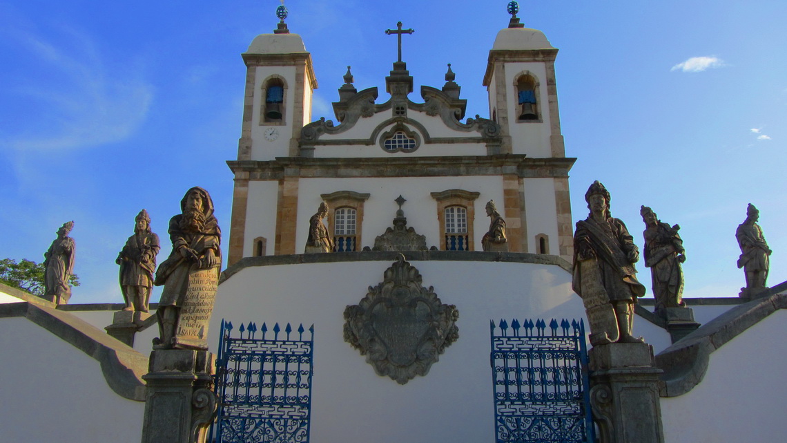 Church Basilica do Bom Jesus de Matosinhos with some of the Prophets