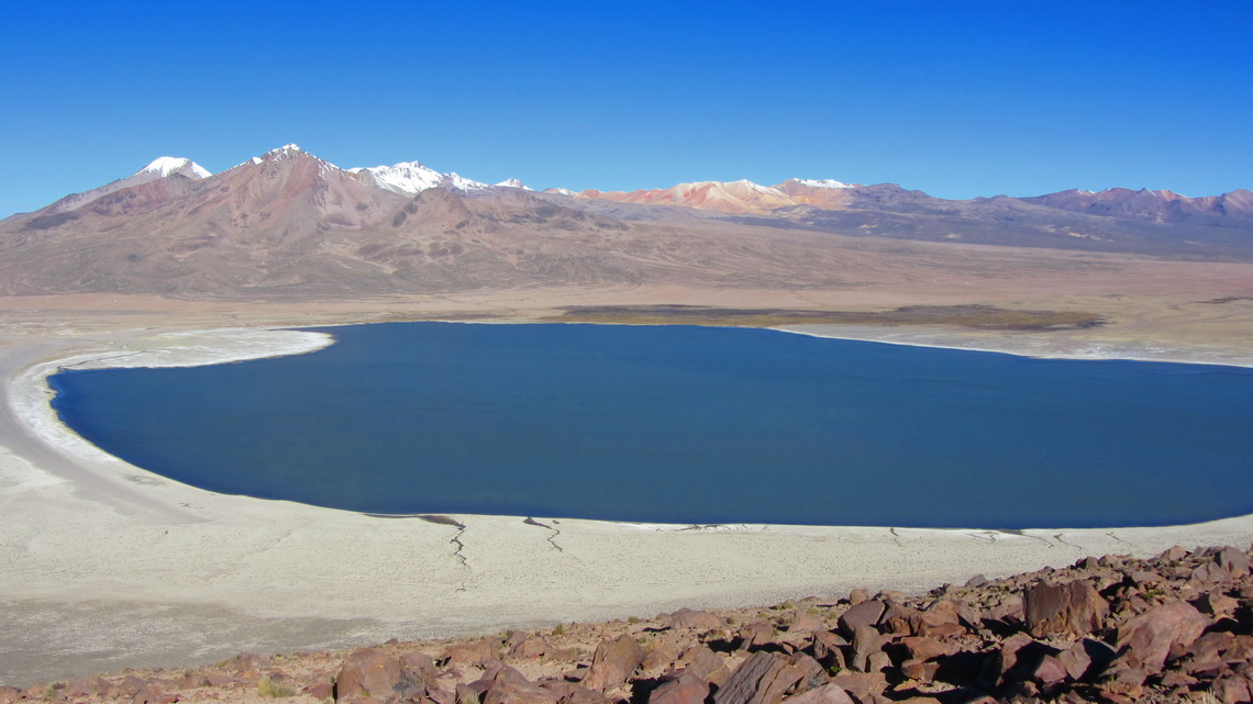 Laguna Vizcachas seen from Cerro Yuncane