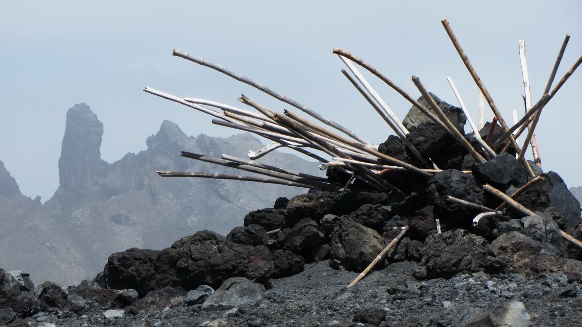 Top of Volcan Achen Niyeu, 1740 meters