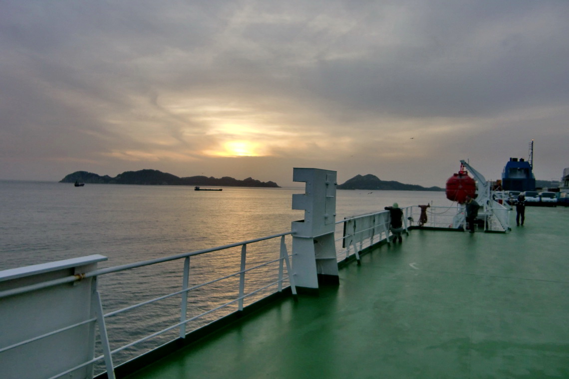 Some islands in the entranceway to Vigo